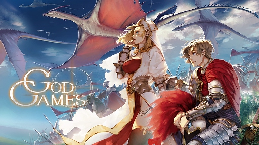 画像ギャラリー No.009のサムネイル画像 / 「GODGAMES」Android版のβテストに新マップ「ゴブリンコロニー」が追加