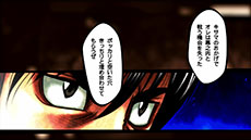 画像ギャラリー No.039のサムネイル画像 / PS3版「はじめの一歩」の最新情報が公開に。「幕之内一歩」ら4名のボクサーのプロフィールや，原作シーンを再現するドラマのスクリーンショットを一挙掲載