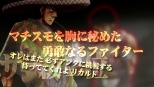 画像ギャラリー No.032のサムネイル画像 / PS3「はじめの一歩」,収録される原作およびIFシナリオの一部が新たに公開。ブライアン・ホークら外国人ボクサーのスキル&フィニッシュブローにも注目