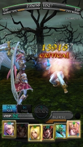 画像ギャラリー No.009のサムネイル画像 / 3DアクションバトルPRG「ファンタジーロア」のiOS版が9月25日に配信
