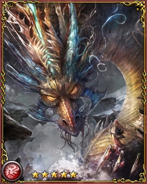 画像ギャラリー No.001のサムネイル画像 / 「ファンタジーロア」,限定カードがバレンタインイベントに登場。2月11日から