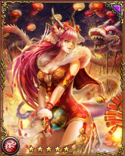 画像ギャラリー No.012のサムネイル画像 / 「ファンタジーロア」,限定カードがバレンタインイベントに登場。2月11日から