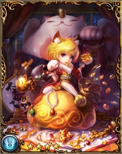 画像ギャラリー No.013のサムネイル画像 / 「ファンタジーロア」,限定カードがバレンタインイベントに登場。2月11日から