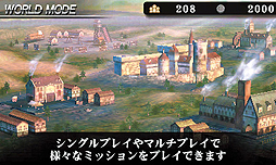 画像ギャラリー No.004のサムネイル画像 / 3DS「進撃の巨人〜人類最後の翼〜CHAIN」の価格改定版が,2980円(+税)で6月1日に発売へ