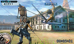 画像ギャラリー No.006のサムネイル画像 / 3DS「進撃の巨人〜人類最後の翼〜CHAIN」の価格改定版が,2980円(+税)で6月1日に発売へ
