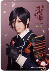 画像ギャラリー No.034のサムネイル画像 / 「舞台『刀剣乱舞』虚伝 燃ゆる本能寺」がナンジャタウンとタイアップ。2017年1月6日から