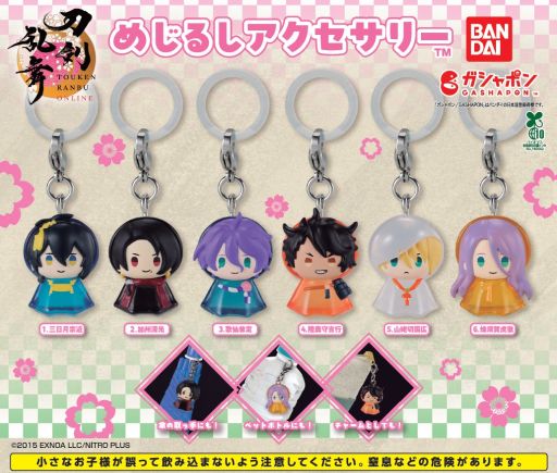 画像ギャラリー No.001のサムネイル画像 / 「刀剣乱舞ONLINE めじるしアクセサリー」,10月第5週に発売。ラインナップは三日月宗近など,全6種