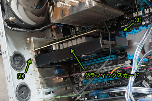 画像ギャラリー No.016のサムネイル画像 / 【PR】初めてのGeForce購入ガイド。店頭で迷わないための「選び方」を完全解説
