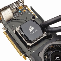 画像ギャラリー No.008のサムネイル画像 / CorsairのGPU簡易冷却化ブラケット,GTX TITAN XとGTX 980 Ti,GTX 980に対応するモデルが国内発売