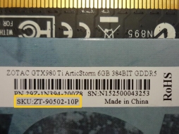 画像ギャラリー No.003のサムネイル画像 / ZOTACのGeForce GTXカードを買うと「ディビジョン」フル版がもらえる