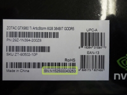 画像ギャラリー No.004のサムネイル画像 / ZOTACのGeForce GTXカードを買うと「ディビジョン」フル版がもらえる