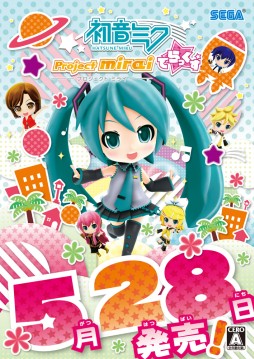 画像ギャラリー No.001のサムネイル画像 / 「初音ミク Project mirai でらっくす」がニコニコ超会議2015に出展決定