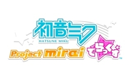 画像ギャラリー No.001のサムネイル画像 / 「初音ミク Project mirai でらっくす」がマチ★アソビ Vol.14に出展決定