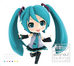 画像ギャラリー No.001のサムネイル画像 / 「初音ミク Project mirai こんぷり〜と」,ミクダヨー動画の第2弾が公開