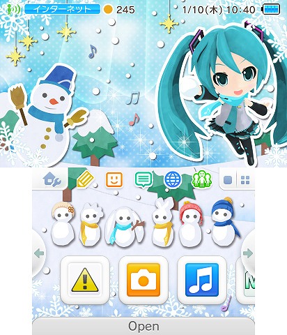 画像ギャラリー No.001のサムネイル画像 / 「初音ミク Project mirai でらっくす」,初音ミクが雪遊びをしているデザインの3DSテーマが登場