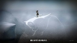 画像ギャラリー No.005のサムネイル画像 / 「Never Alone」,日本語版の制作が決定。極寒の大地を舞台に描かれるADV