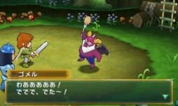 画像ギャラリー No.004のサムネイル画像 / 「ポポロクロイス牧場物語」,ほのぼのとした雰囲気のパッケージイラストが公開。全国のショップおよび通販サイトで予約スタート