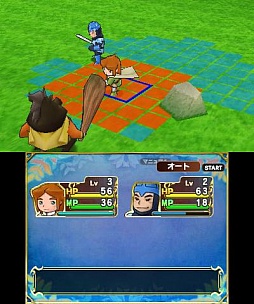 画像ギャラリー No.016のサムネイル画像 / 話題の新作RPG「ポポロクロイス牧場物語」プレイレポート。懐かしくも新しい,ピエトロ王子・13歳の大冒険を見届けよう