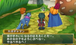 画像ギャラリー No.023のサムネイル画像 / 話題の新作RPG「ポポロクロイス牧場物語」プレイレポート。懐かしくも新しい,ピエトロ王子・13歳の大冒険を見届けよう