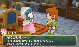 画像ギャラリー No.039のサムネイル画像 / 話題の新作RPG「ポポロクロイス牧場物語」プレイレポート。懐かしくも新しい,ピエトロ王子・13歳の大冒険を見届けよう