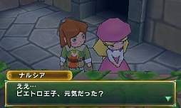画像ギャラリー No.050のサムネイル画像 / 話題の新作RPG「ポポロクロイス牧場物語」プレイレポート。懐かしくも新しい,ピエトロ王子・13歳の大冒険を見届けよう