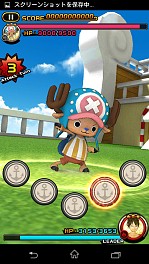 画像ギャラリー No.005のサムネイル画像 / リズムバトル「ONE PIECE DANCE BATTLE」公式サイト&PV第2弾を公開