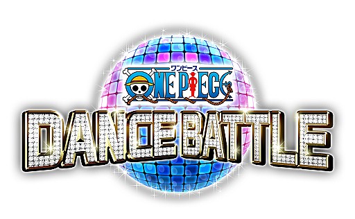 画像ギャラリー No.018のサムネイル画像 / リズムバトル「ONE PIECE DANCE BATTLE」公式サイト&PV第2弾を公開