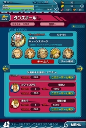 画像ギャラリー No.009のサムネイル画像 / 「ONE PIECE DANCE BATTLE」,事前登録を開始。トラファルガー・ローがもらえる