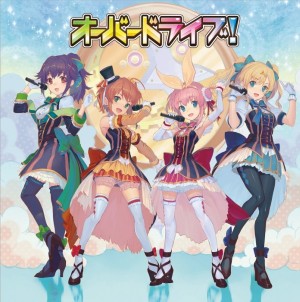 画像ギャラリー No.002のサムネイル画像 / ［TGS 2014］新作スマホ用RPG「トイズドライブ」が発表＆事前登録受付スタート。特殊能力（トイズ）の「ソングドライブ」を操って「歌の力」で戦う