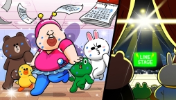 画像ギャラリー No.007のサムネイル画像 / 「LINE ステージ」が配信。約100曲を収録したLINE GAME初のリズムゲーム