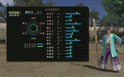 画像ギャラリー No.003のサムネイル画像 / 「信長の野望 Online」次期アップデートで追加される「戦国格付」と「依頼絵巻」を公開