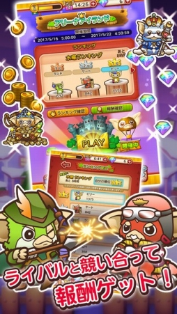 画像ギャラリー No.005のサムネイル画像 / 「はちゃめちゃ！グレムリンうぉーず」，iOS/Android向けに配信スタート