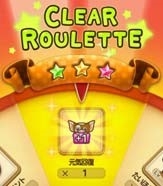 画像ギャラリー No.001のサムネイル画像 / 「はちゃめちゃ！グレムリンうぉーず」アップデートで多数の新機能を追加