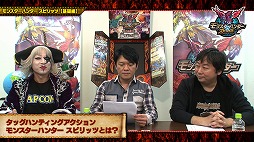 画像ギャラリー No.002のサムネイル画像 / 「モンスターハンター スピリッツ」，第3弾稼働記念の解説映像“基礎編”が公開に