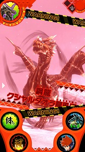画像ギャラリー No.004のサムネイル画像 / 「モンスターハンター スピリッツ」,第3弾登場クエスト「クシャルダオラ龍風圧状態」の情報が公開に