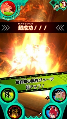 画像ギャラリー No.019のサムネイル画像 / 「モンハン スピリッツ」，新シリーズ「狩魂01弾 灼熱と妖艶」が本日から順次稼働
