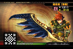 画像ギャラリー No.001のサムネイル画像 / 「MH スピリッツ 狩魂02弾」,激昂したラージャンの登場する第3章が本日稼働