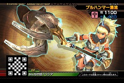 画像ギャラリー No.003のサムネイル画像 / 「MH スピリッツ 狩魂02弾」,激昂したラージャンの登場する第3章が本日稼働