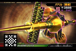 画像ギャラリー No.004のサムネイル画像 / 「MH スピリッツ 狩魂02弾」,激昂したラージャンの登場する第3章が本日稼働