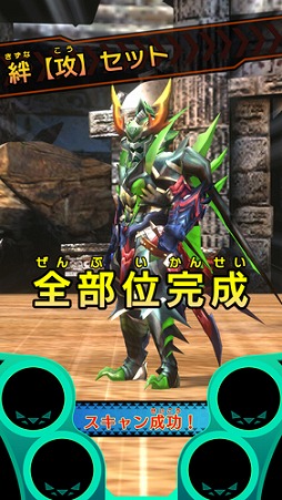 画像ギャラリー No.010のサムネイル画像 / 「MH スピリッツ 狩魂02弾」,激昂したラージャンの登場する第3章が本日稼働