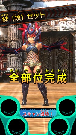画像ギャラリー No.011のサムネイル画像 / 「MH スピリッツ 狩魂02弾」,激昂したラージャンの登場する第3章が本日稼働