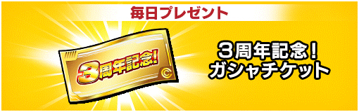 画像ギャラリー No.003のサムネイル画像 / 「ドラゴンボールZ ドッカンバトル」，KinKi Kids出演の記念CM＆ムービーを公開