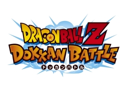 画像ギャラリー No.001のサムネイル画像 / 「ドラゴンボールZ ドッカンバトル」と「ドラゴンボール レジェンズ」がジャンプフェスタ2020に出展