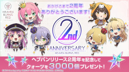 画像ギャラリー No.011のサムネイル画像 / スマホゲームのセルラン分析(2024年2月1日〜2月7日)。今週の1位は「ドッカンバトル」。韓国における昨年10月〜12月の収益ランキングも