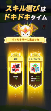 画像ギャラリー No.016のサムネイル画像 / スマホゲームのセルラン分析(2025年2月13日〜2月19日)。今週の1位は「ドッカンバトル」。韓国における昨年10月〜12月の収益ランキングも