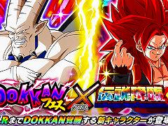 スマホゲームのセルラン分析（2025年7月24日〜7月30日）。今週の1位は「ドッカンバトル」。韓国における4月〜6月の収益ランキングも