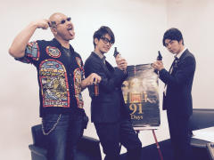 マフィア梶田の二次元が来い！：第318回「91Daysの禁呪詠唱が続く発声可能上映会」