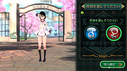 画像ギャラリー No.002のサムネイル画像 / 前世の記憶を綴る。スマホ向けアクションRPG「スクール・オブ・セイヴァーズ 〜聖剣使いの禁呪詠唱ONLINE〜」を紹介する「（ほぼ）日刊スマホゲーム通信」第1225回