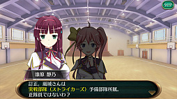 画像ギャラリー No.006のサムネイル画像 / 前世の記憶を綴る。スマホ向けアクションRPG「スクール・オブ・セイヴァーズ 〜聖剣使いの禁呪詠唱ONLINE〜」を紹介する「（ほぼ）日刊スマホゲーム通信」第1225回