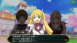 画像ギャラリー No.007のサムネイル画像 / 前世の記憶を綴る。スマホ向けアクションRPG「スクール・オブ・セイヴァーズ 〜聖剣使いの禁呪詠唱ONLINE〜」を紹介する「（ほぼ）日刊スマホゲーム通信」第1225回